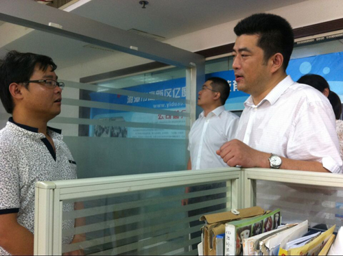 團中央和科技部以及團省委、團市委等領導一行來我司參觀指導工作2.jpg